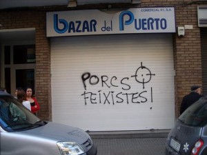 La esquizofrenia catalanista llega al punto de calificar de "fascista" el uso del español.
