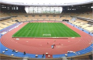 Estadio de la Cartuja.