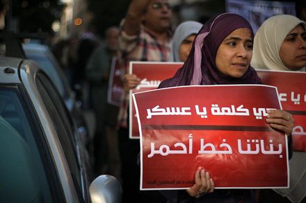 'Feministas' egipcias, durante una manifestación.