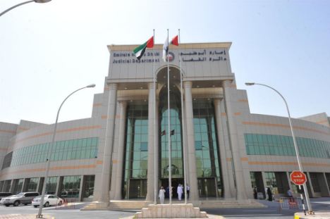 Corte de Abu Dhabi.