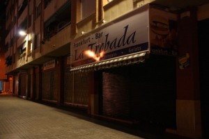 El bar que regentaba la pareja en Reus, a pocos metros donde se ha producido en crimen. El bar que regentaba la pareja en Reus, a pocos metros donde se ha producido en crimen.