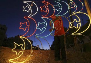 La media luna estará presente un año más en la iluminación por las fiestas del Ramadán. La media luna estará presente un año más en la iluminación por las fiestas del Ramadán.