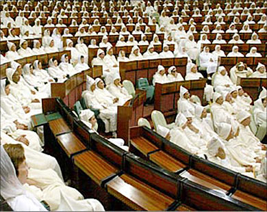Parlamento marroquí.
