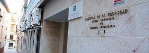 Fachada del Registro de la Propiedad de Guadix.
