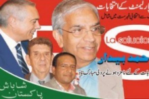 El cabeza de lista del PSC, Pere Navarro, en otro de los anuncios electorales en lengua árabe.