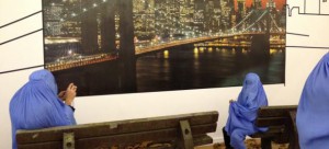 Una de las salas de 'Burquoi', en Wiesbaden. Una de las salas de 'Burquoi', en Wiesbaden.