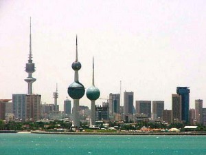 Imagen de Kuwait