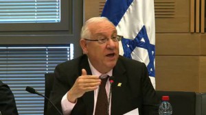 Reuven Rivlin, portavoz del Parlamento israelí