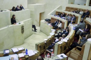 Parlamento de Cantabria