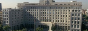 Sede del Ministerio de Defensa en la Castellana.