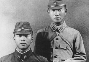 Dos soldados del ejército japonés, durante la II Guerra Mundial