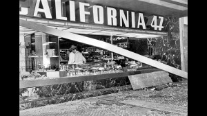 GRAPO hizo explotar una bomba de gran potencia en la cafetería California 47, de Madrid, el 26 de mayo de 1979. Murieron nueve personas muertas y 61 resultaron heridas