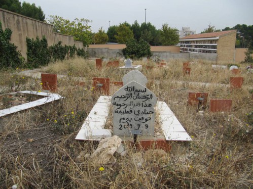Cementerio musulmán de Zaragoza