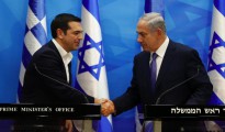 Tsipras y Netanyahu
