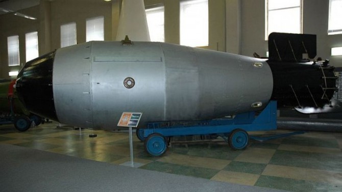 Réplica de la Bomba del Zar detonada por la Unión Soviética  