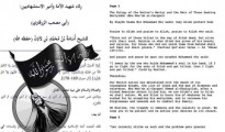 Extracto de las cartas de Bin Laden publicadas por EE.UU. -