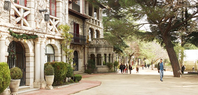 Universidad Antonio de Nebrija. 