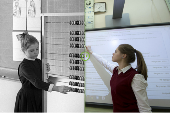 Rusia, 1966 y 2013. La hija de Gagarín y una alumna actual en la asignatura de química. ¿Se recompondrá la sociedad? ¿Con tatuajes y machorras?