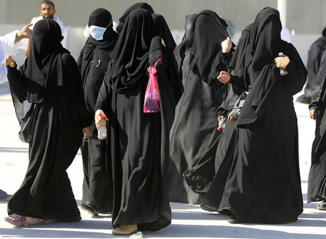 Mujeres saudíes.