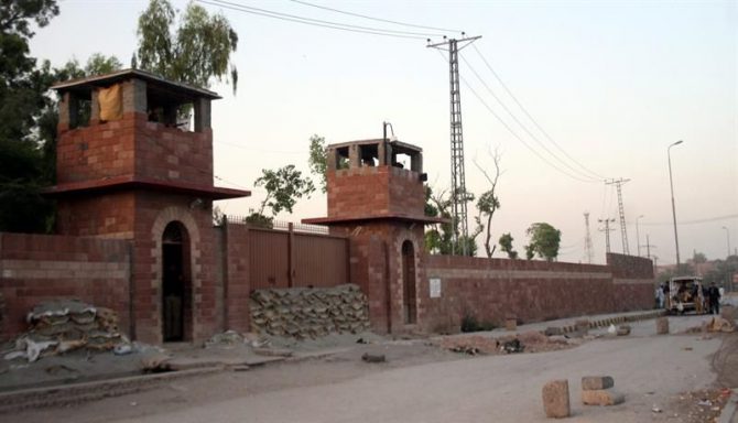 Vista del exterior de la cárcel de Pesahwar donde se encuentra encarcelado el doctor Shakil Afridi.