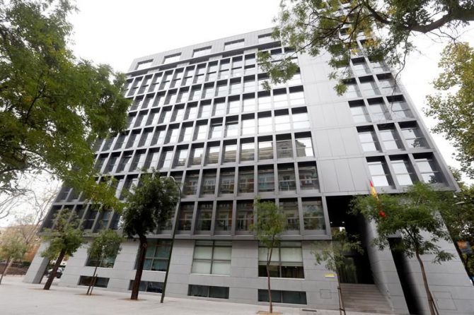 Exterior de la Audiencia Nacional