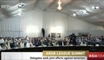 La Liga Árabe cerró el 28 de julio su 27ª cumbre anual, que ha tenido lugar en Nuakchot (Mauritania). (Imagen: captura de un vídeo de CCTV News).