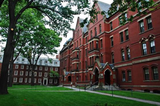 Universidad de Harvard.