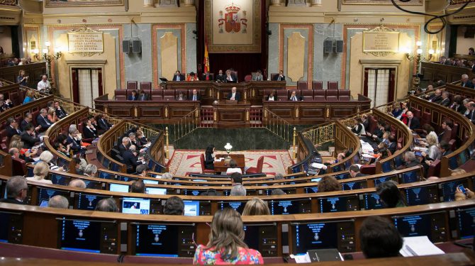 Pleno del Congreso de los diputados durante la XI Legislatura