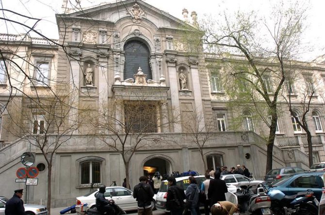 Fachada del Tribunal Supremo en su entrada por la calle Marqués de la Ensenada., en Madrid