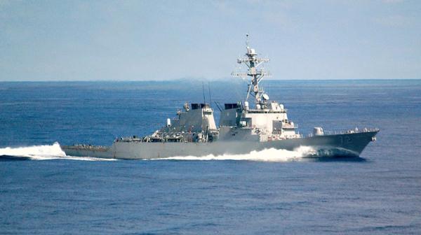 El USS Mahan es un destructor de la clase Arleigh Burke botado en 1996