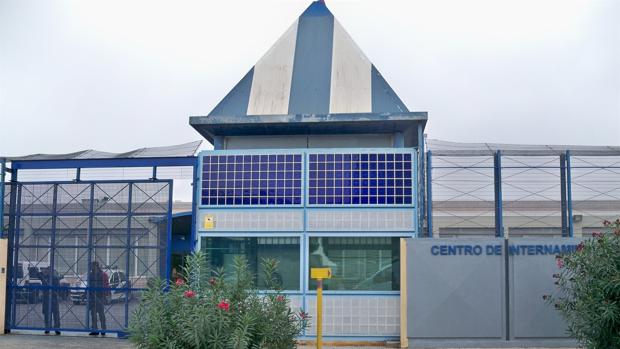 El CIE de Barcelona, ubicado en la Zona Franca