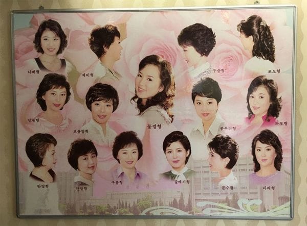 Las mujeres también deben elegir entre 15 estilos