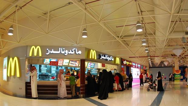 Centro comercial Rimal en Riad