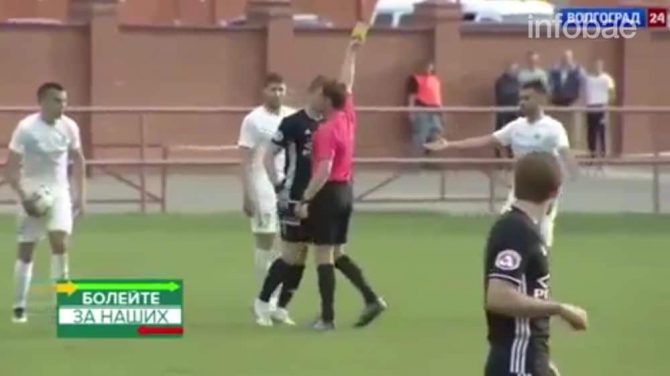 Sergei Smirnov atacó al mediocampista Andrew Myazin