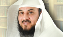 Mohamad al-Arefe