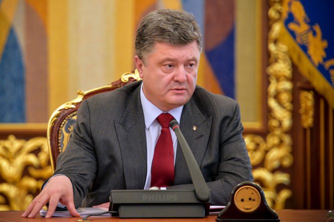 Petró Poroshenko