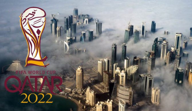 Logo de Qatar 2022.