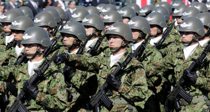 Fuerzas de autodefensa de Japón