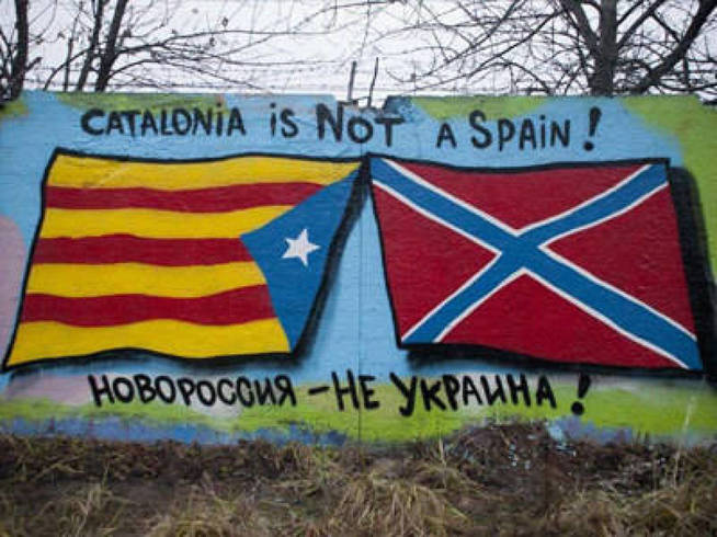 Una pintada en algún lugar de Rusia: 'Cataluña no es España, Novorrosiya no es Ucrania'.