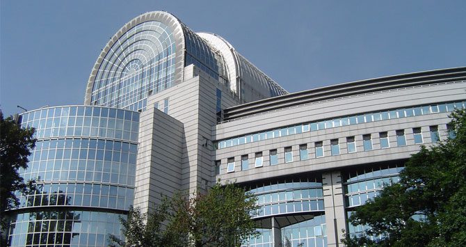 Sede actual en Londres de la Agencia Europea del Medicamento