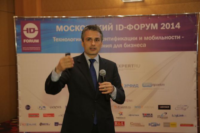 Ramir De Porrata- Doria