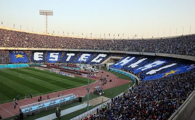 El estadio Azadi de Teherán, 26 de octubre de 2017. 