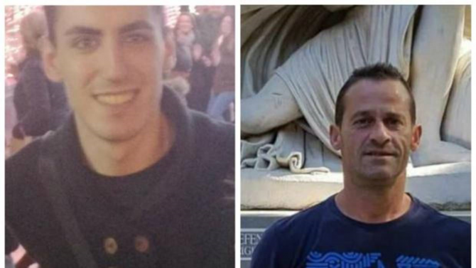 Jóvenes desaparecidos el pasado jueves