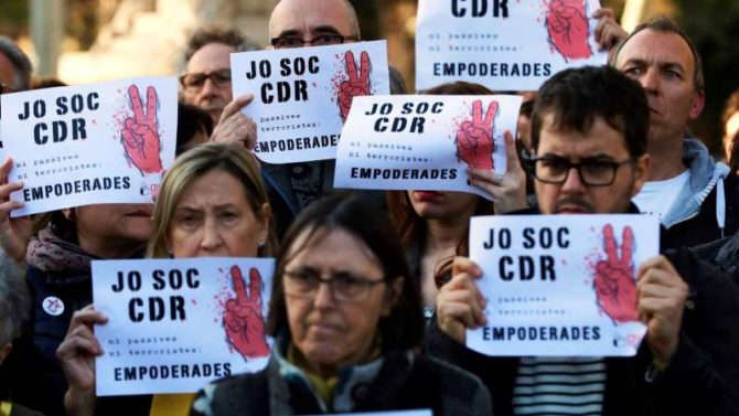 Concentración de apoyo a los Comités de Defensa de la República en Barcelona. 