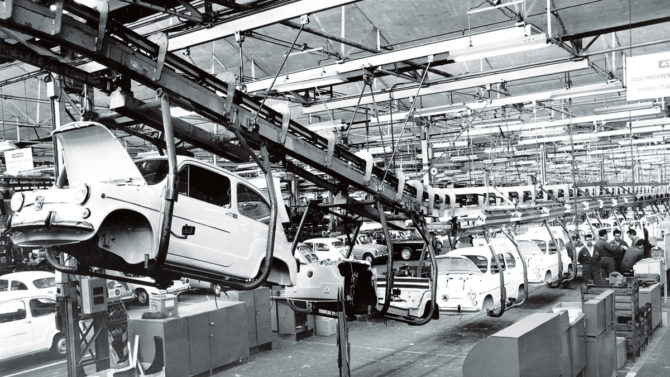 Fábrica española en los años 60.