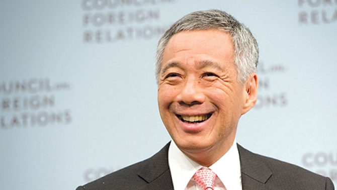 Lee Hsien Loong