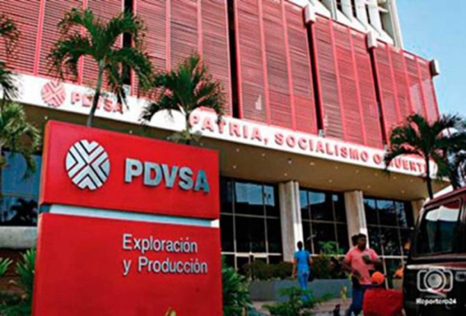 Petróleos de Venezuela (PDVSA)