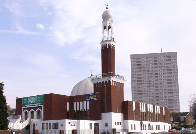 En la imagen, la mezquita central de Birmingham