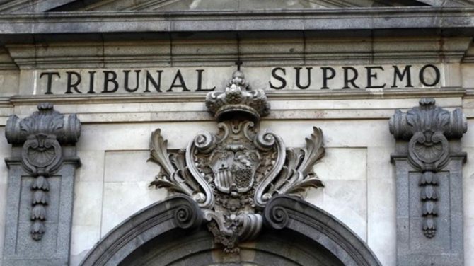 Fachada del Tribunal Supremo, en Madrid.