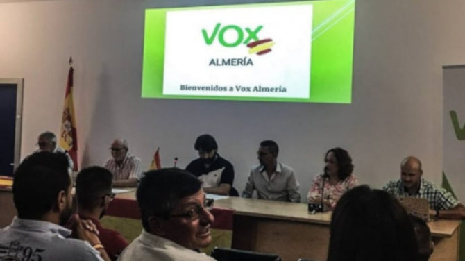Presentación del Comité Ejecutivo Provincial (CEP) de VOX en Almería (Almería Hoy).
